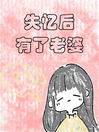 ʧ�����������[����Ȧ]