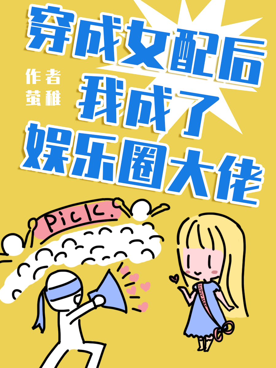 ����Ů����ҳ�������Ȧ����