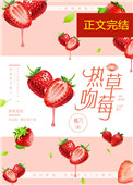 ���ǲ�ݮ[����Ȧ]