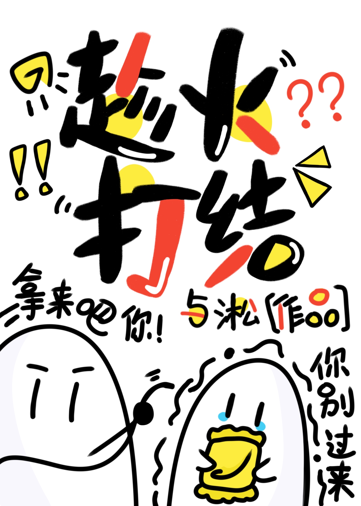 �û���
