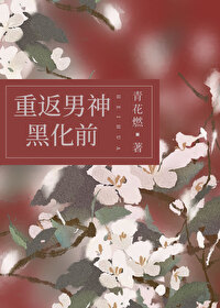 ���Ͱ��¹�����HE[����]