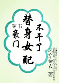 ��������Ů�䲻����[����]
