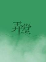 Ū��