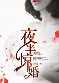 ҹ�뾪��