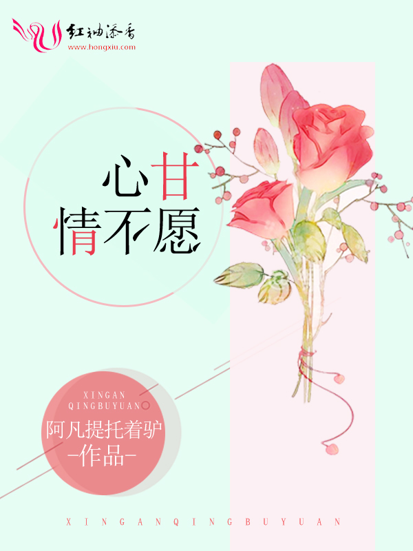 �ĸ��鲻Ը