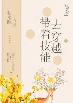 [��]���ż���ȥ��Խ