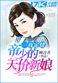 һҹ���飺���ٵ��������