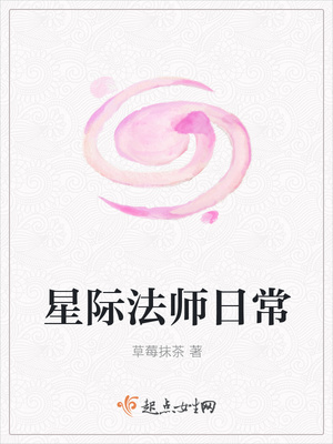 �Ǽʷ�ʦ�ճ�
