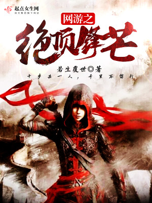 ����֮������â