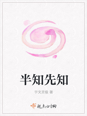 ��֪��֪