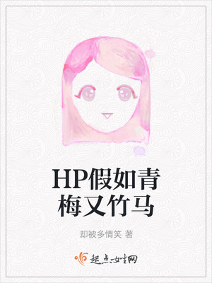 HP������÷������