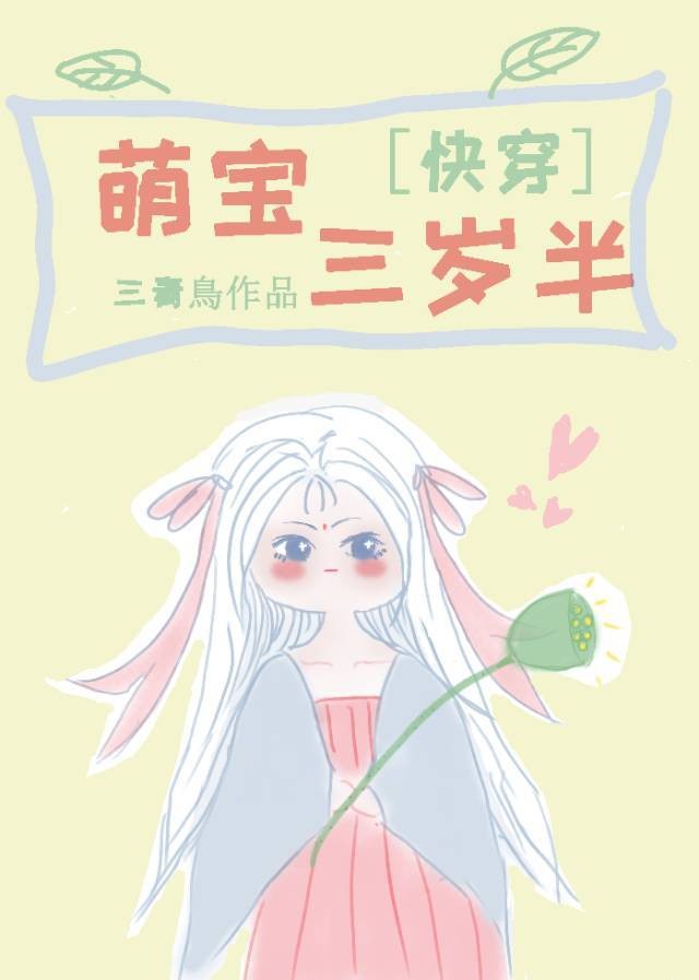 �ų����������[�촩]