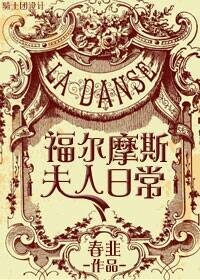 [��]����Ħ˹�����ճ�