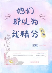 [����]�Ƴ�ͬ�¶���Ϊ�Ҿ���