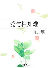 ������֪��