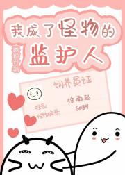 �ҳ��˹���ļ໤��