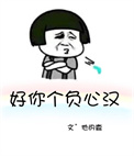 ��������ĺ�