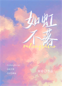��粻��