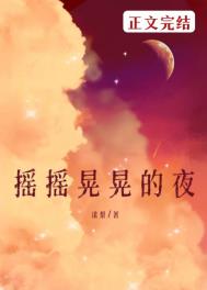 ҡҡ�λε�ҹ