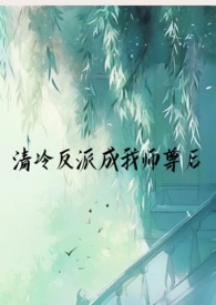 ���䷴�ɳ���ʦ���1v1������