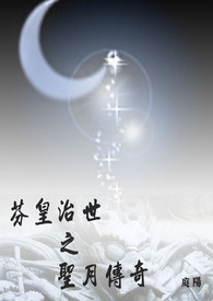 �һ�����֮ʥ�´���