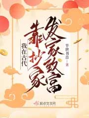 ���ڹŴ������ҷ����¸�