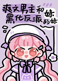ͷɵ