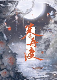 ۶